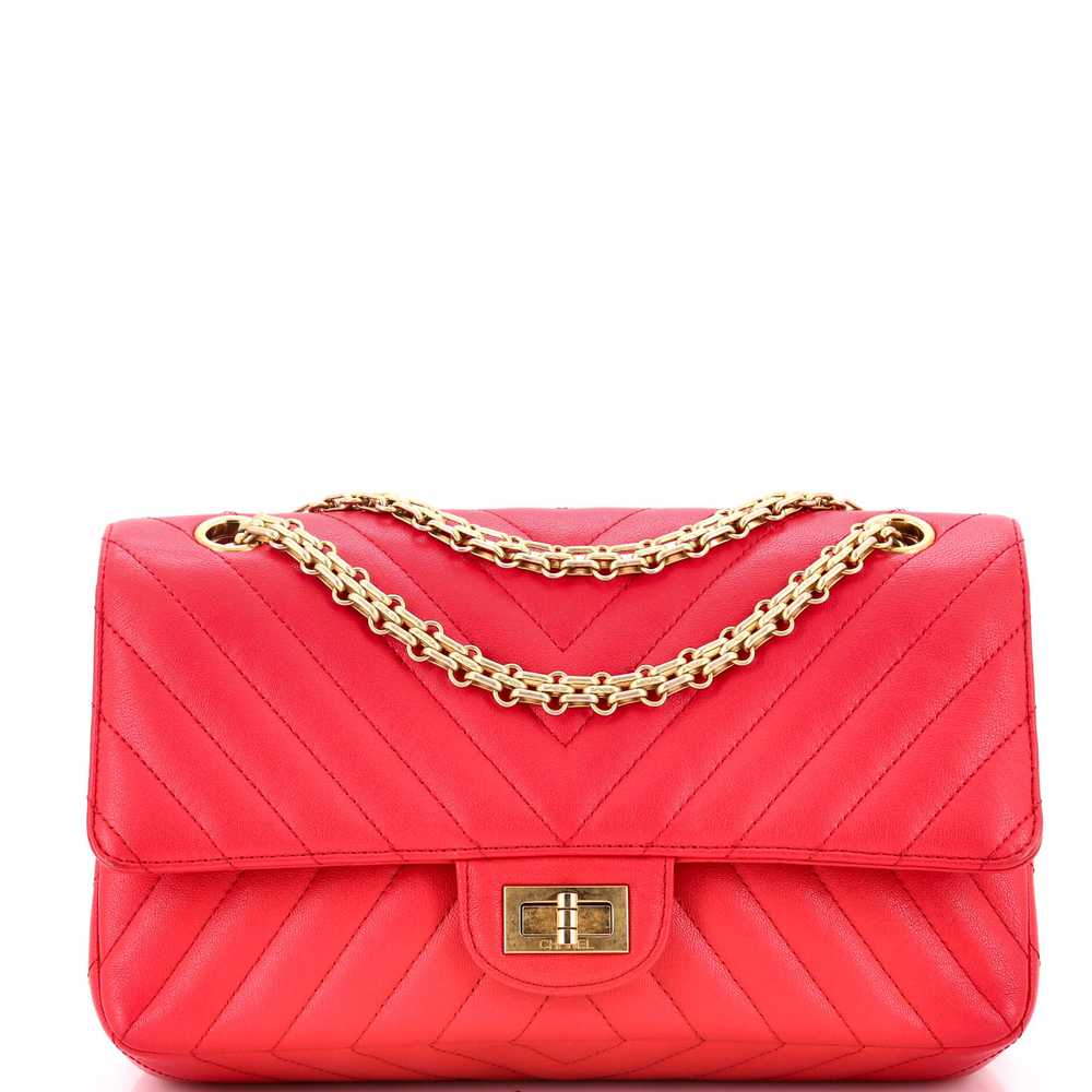 CHANEL Reissue 2.55 Flap Bag Chevron Sheepskin 225 - image 1