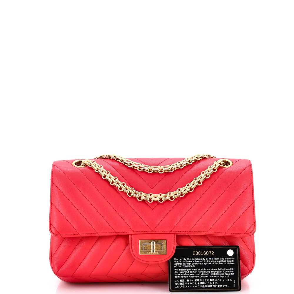 CHANEL Reissue 2.55 Flap Bag Chevron Sheepskin 225 - image 2