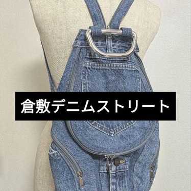 Kurashiki Denim Street Backpack One Shoulder