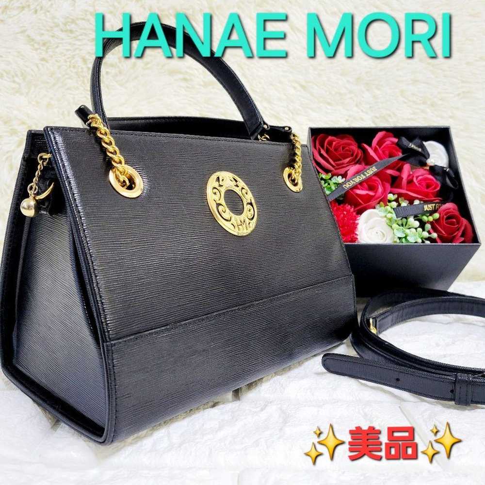 Excellent item ✨ Hanae Mori 2way shoulder bag wit… - image 2