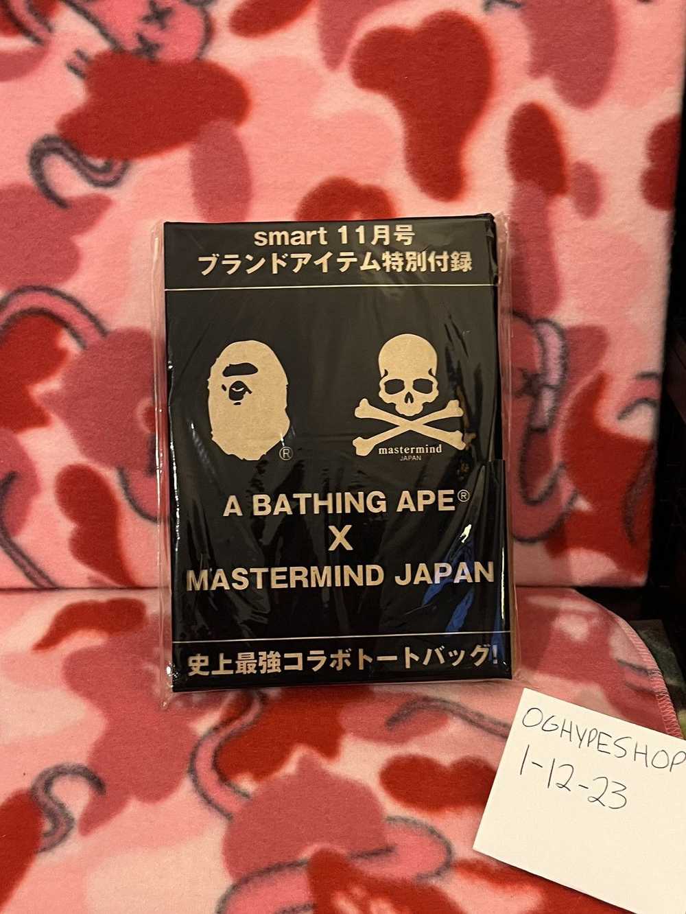 Bape × Mastermind Japan OG Bape Mastermind Bag - image 4