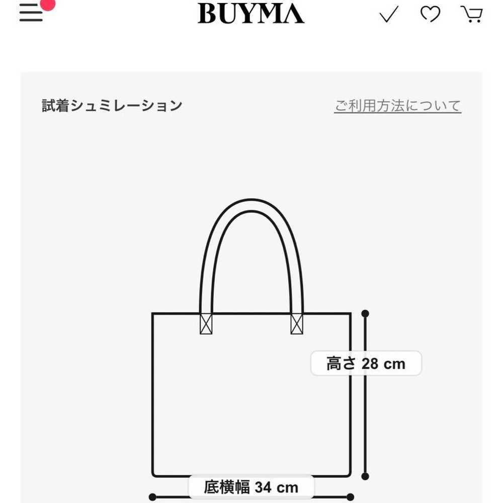 MM6 Maison Margiela tote bag - image 6