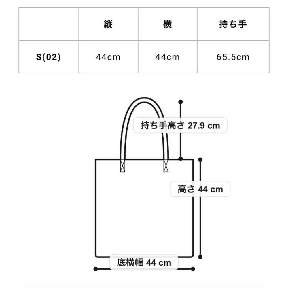 【Excellent Condition】Y's WISE Tote Bag Dot Patter… - image 12