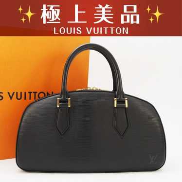 Exquisite masterpiece ✨ Louis Vuitton Epi Jasmine… - image 1