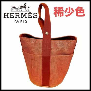 【Rare・Excellent Condition・Out of Print】HERMES Saxo