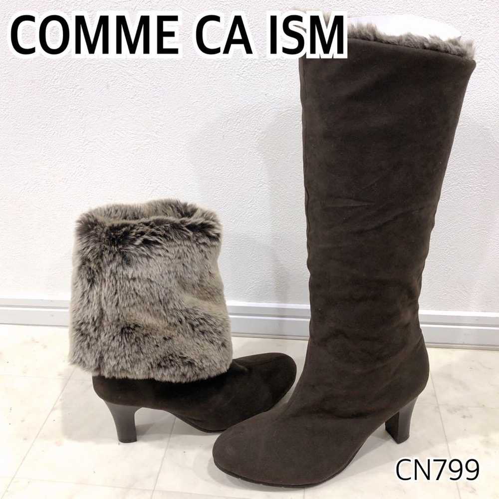 COMME CA ISM 3way Fur Long Boots Short Boots - image 1