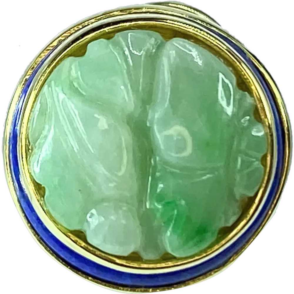 GIA variegated green Jadeite jade Lapis Lazuli 14… - image 1