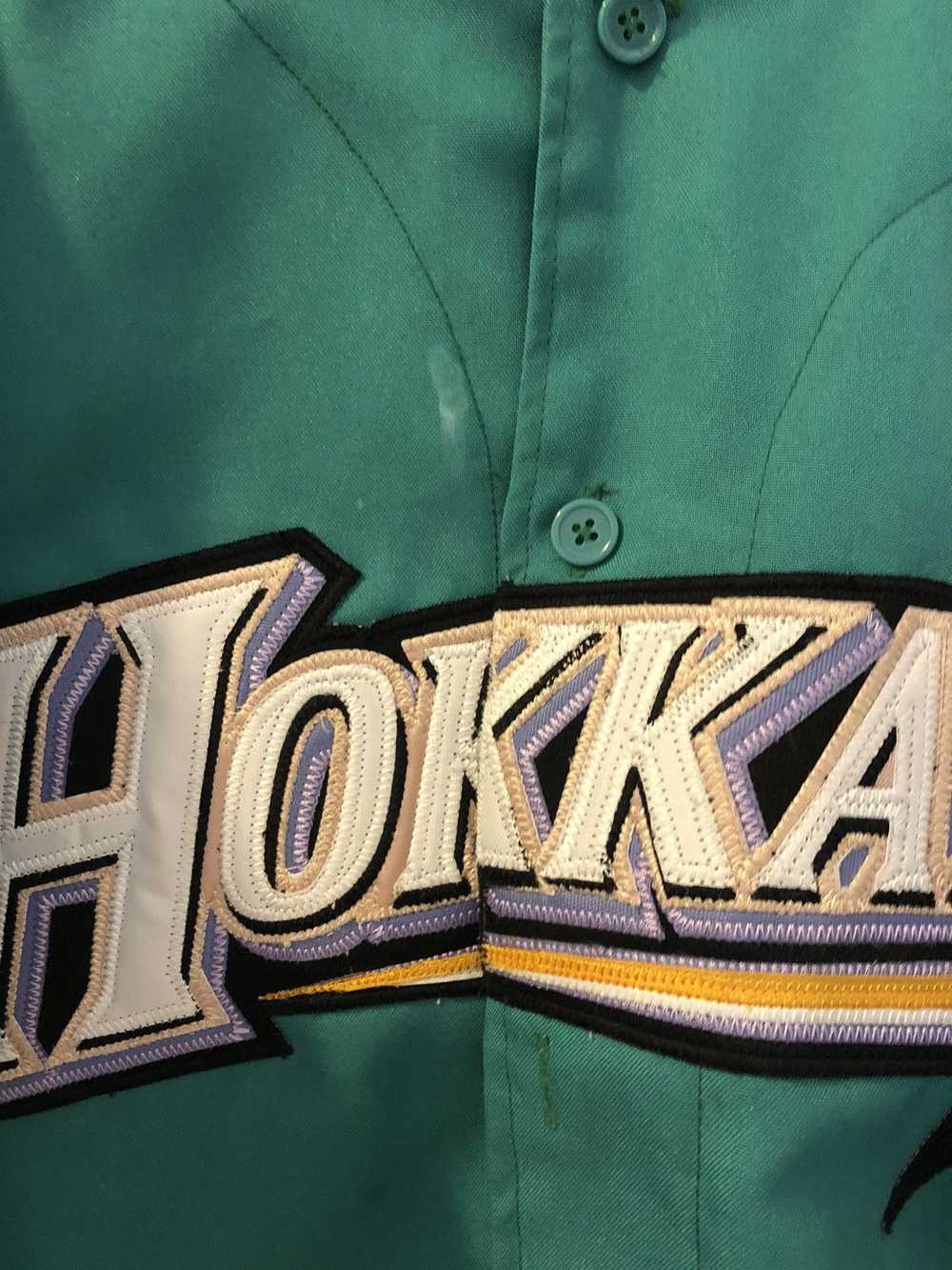 Japanese Brand × Jersey Shohei Ohtani Hokkaido Ja… - image 3