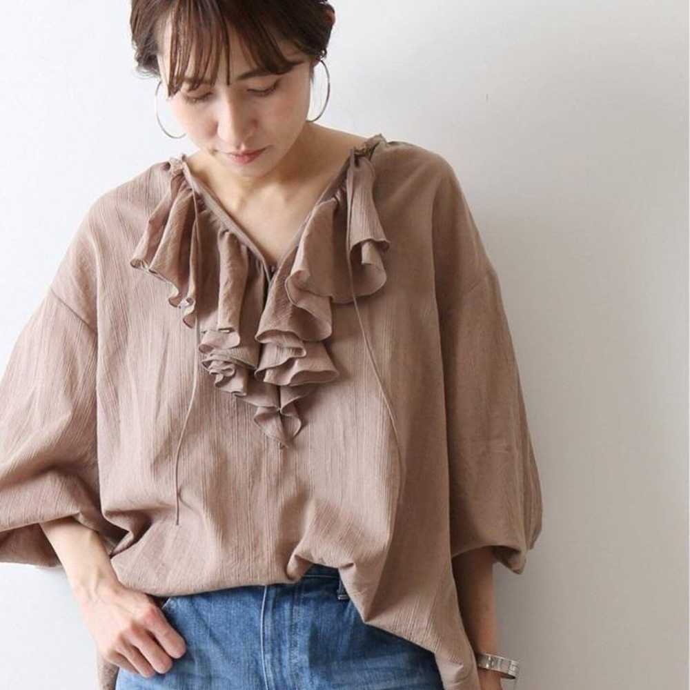 FRAMeWORK Ruffle Color Blouse - image 1