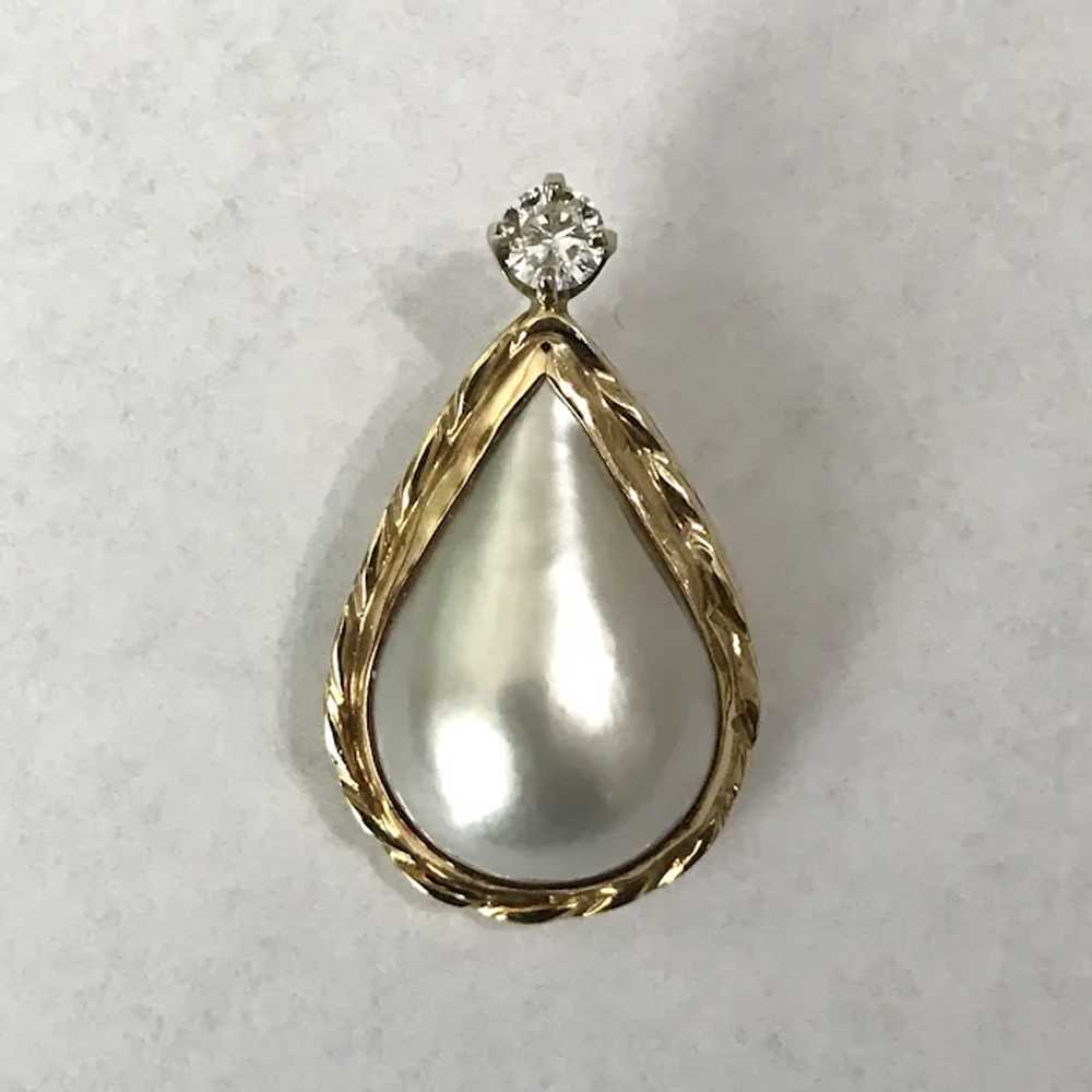 Gorgeous! 14K YG Mabe Pearl and Diamond Pendant - image 11