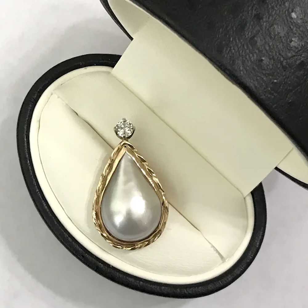 Gorgeous! 14K YG Mabe Pearl and Diamond Pendant - image 6