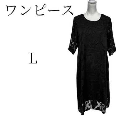 LI REN YU Black Knee-Length Party Dress L