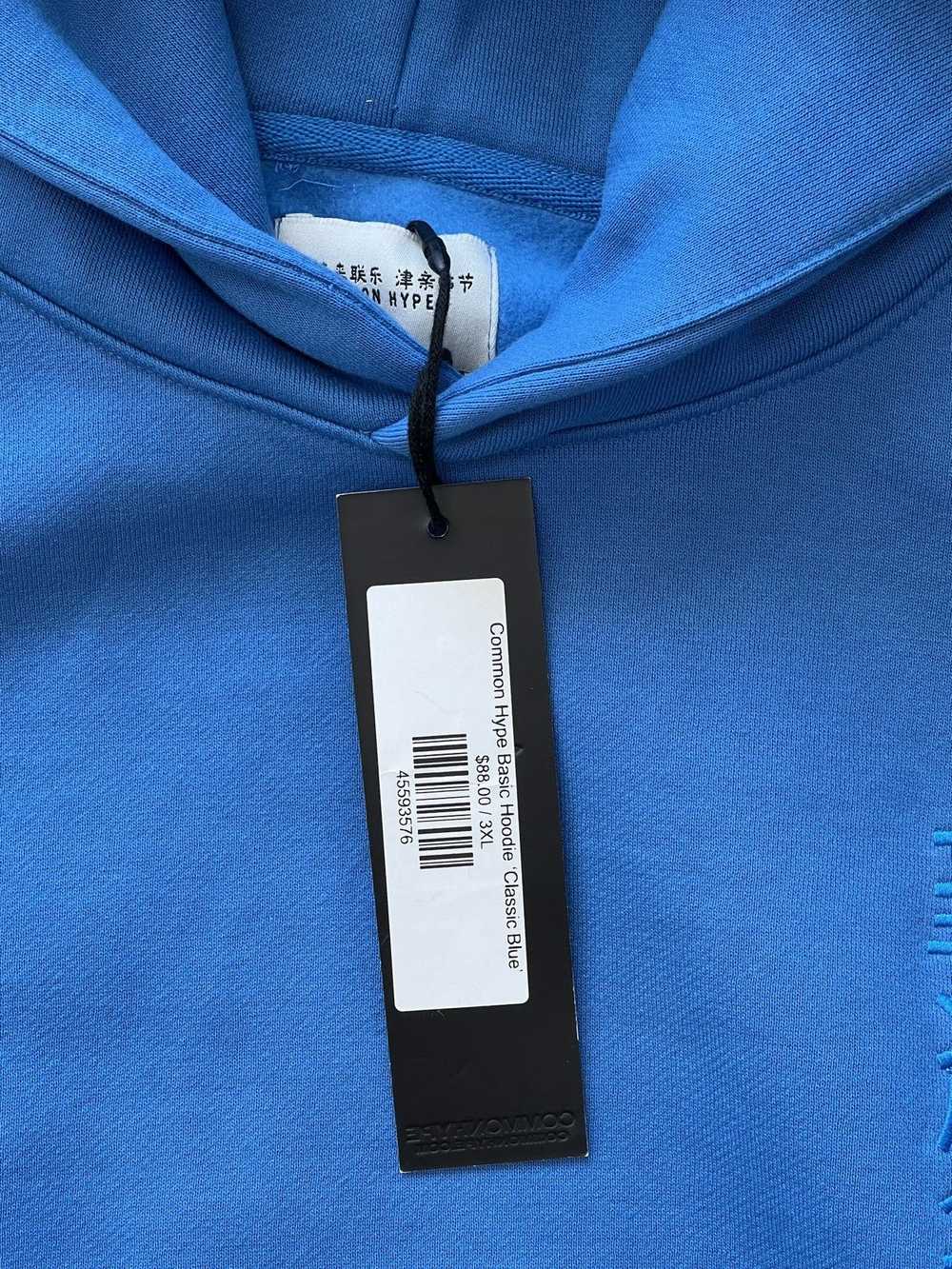 Streetwear Common Hype Hoodie Sz. XXXL - image 5