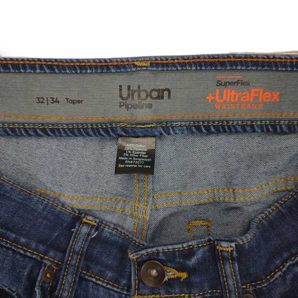 Urban Pipeline Urban Pipeline Superflex Men's 32x… - image 3