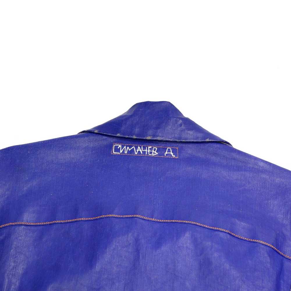 Archival Clothing × Denis Simachev Limited Waxed … - image 9