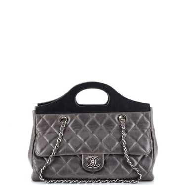 CHANEL CC Delivery Tote Quilted Glazed Calfskin Sm