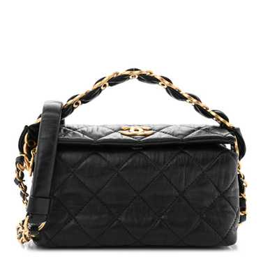 CHANEL Crumpled Lambskin Quilted Small CC Links S… - image 1