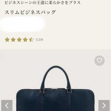 BUSINESS LEATHER FACTORY
Business Slim Bag