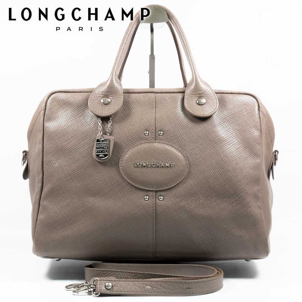 Brand new! ✨ Longchamp Quadri Handbag 2way - image 1