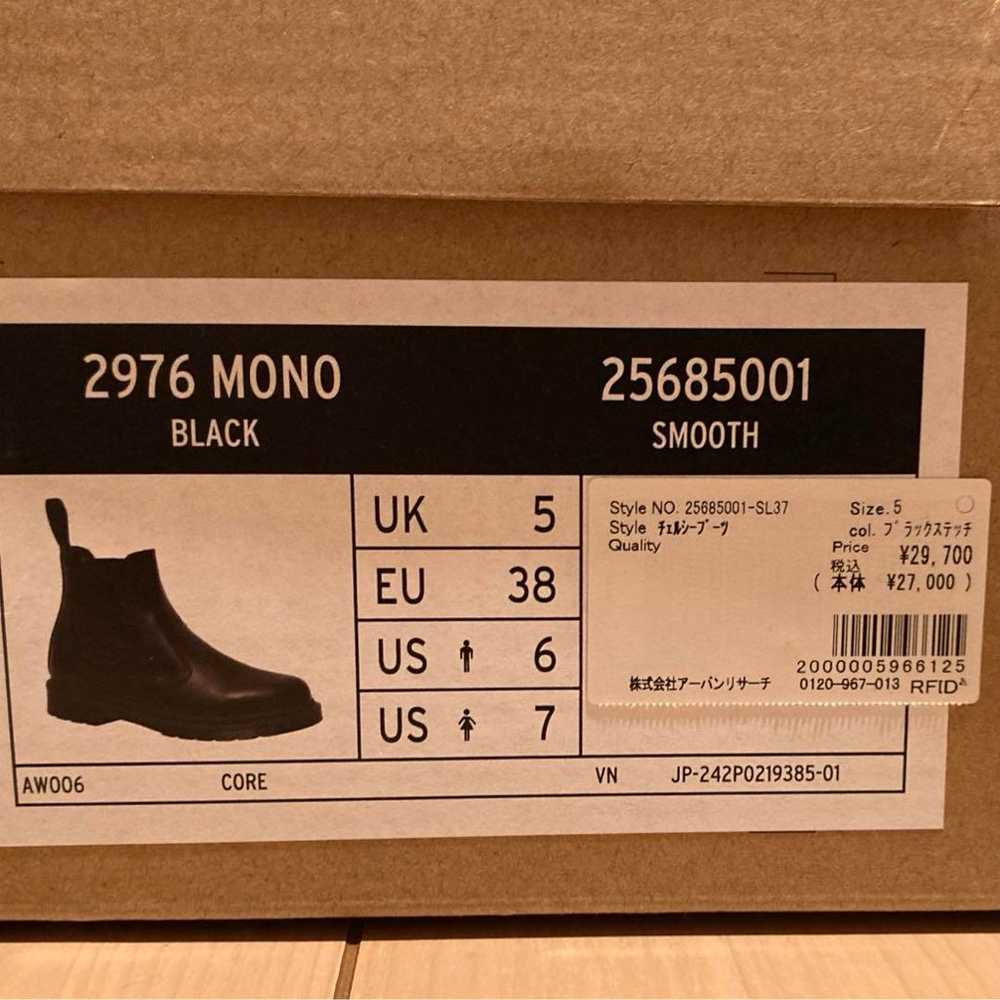 Dr. Martens Chelsea Boots 2976 MONO Size 5 - image 10