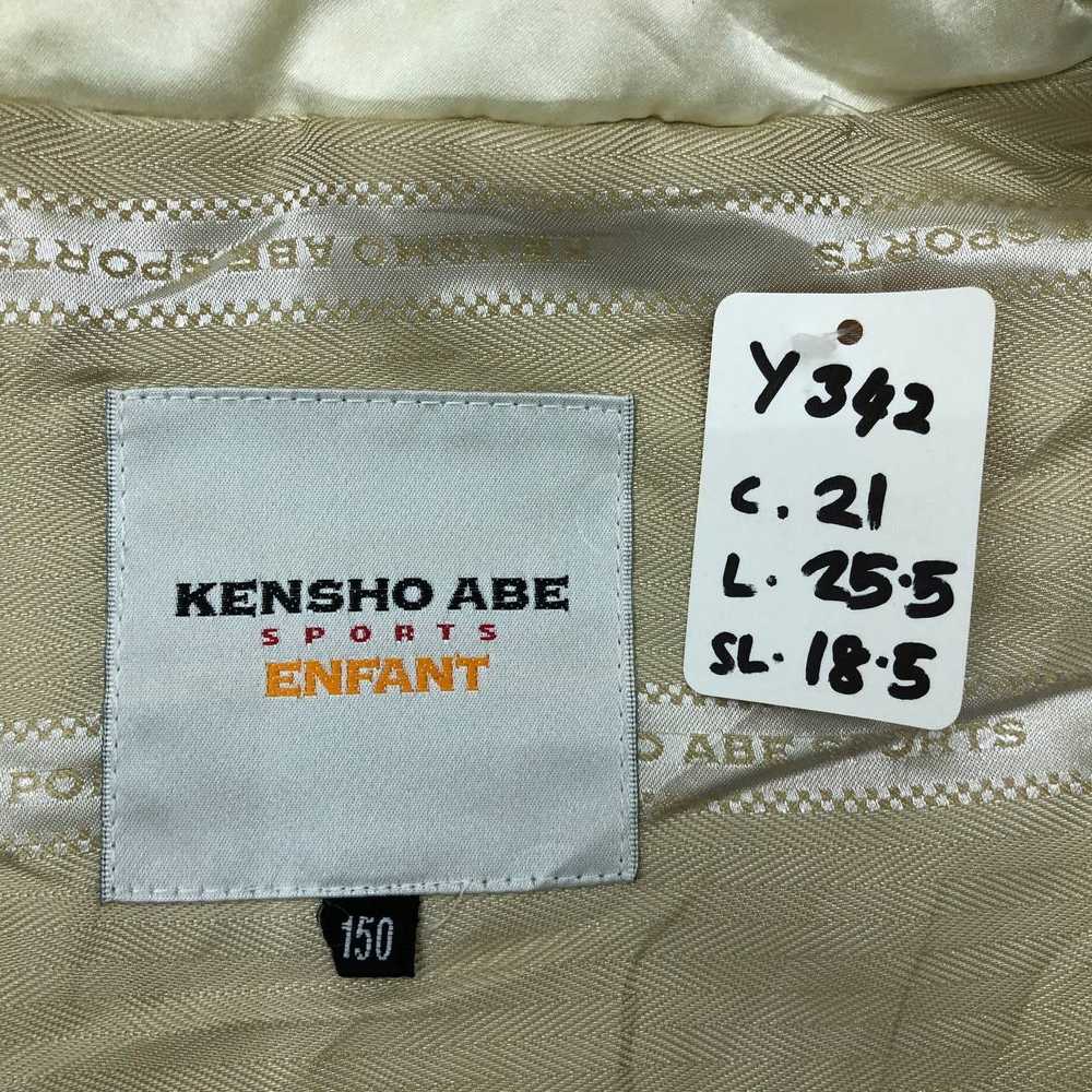 Japanese Brand × Kensho Abe Y342 KENSHO ABE SPORT… - image 11