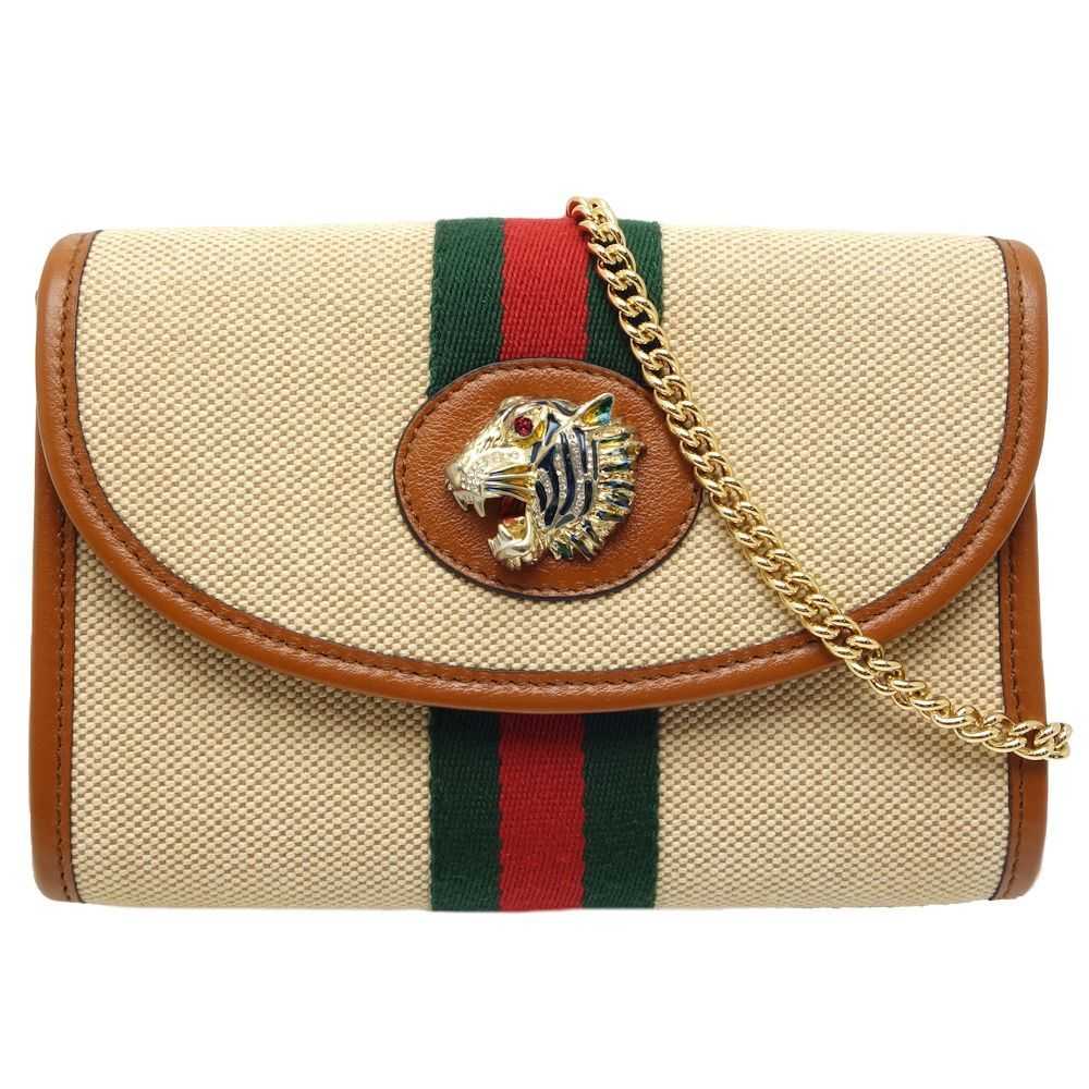 Gucci Gucci Gucci Rajah Canvas Leather Shoulder B… - image 1