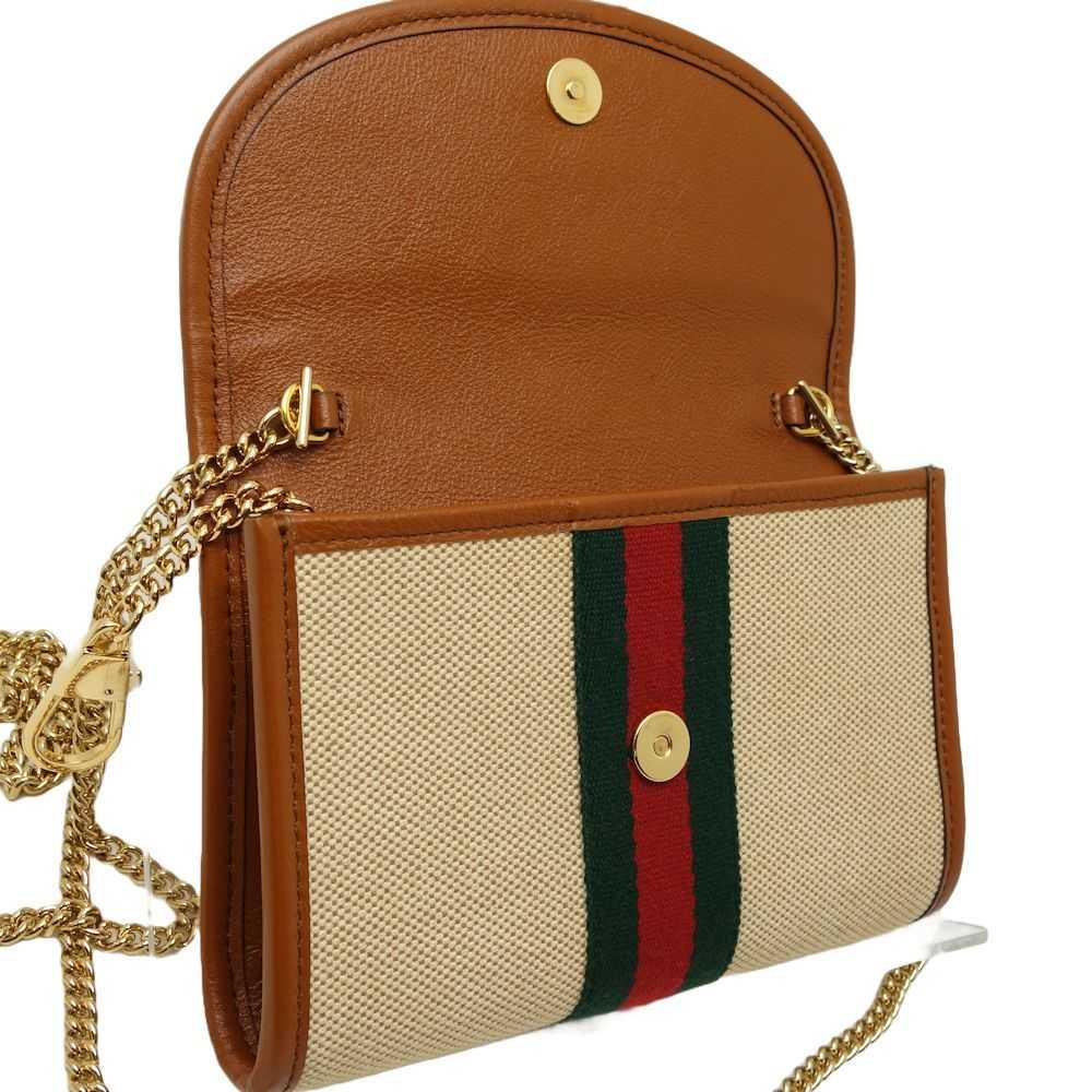 Gucci Gucci Gucci Rajah Canvas Leather Shoulder B… - image 6