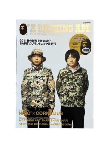 Bape × Nigo Spring 2011 Nigo eMook Magazine