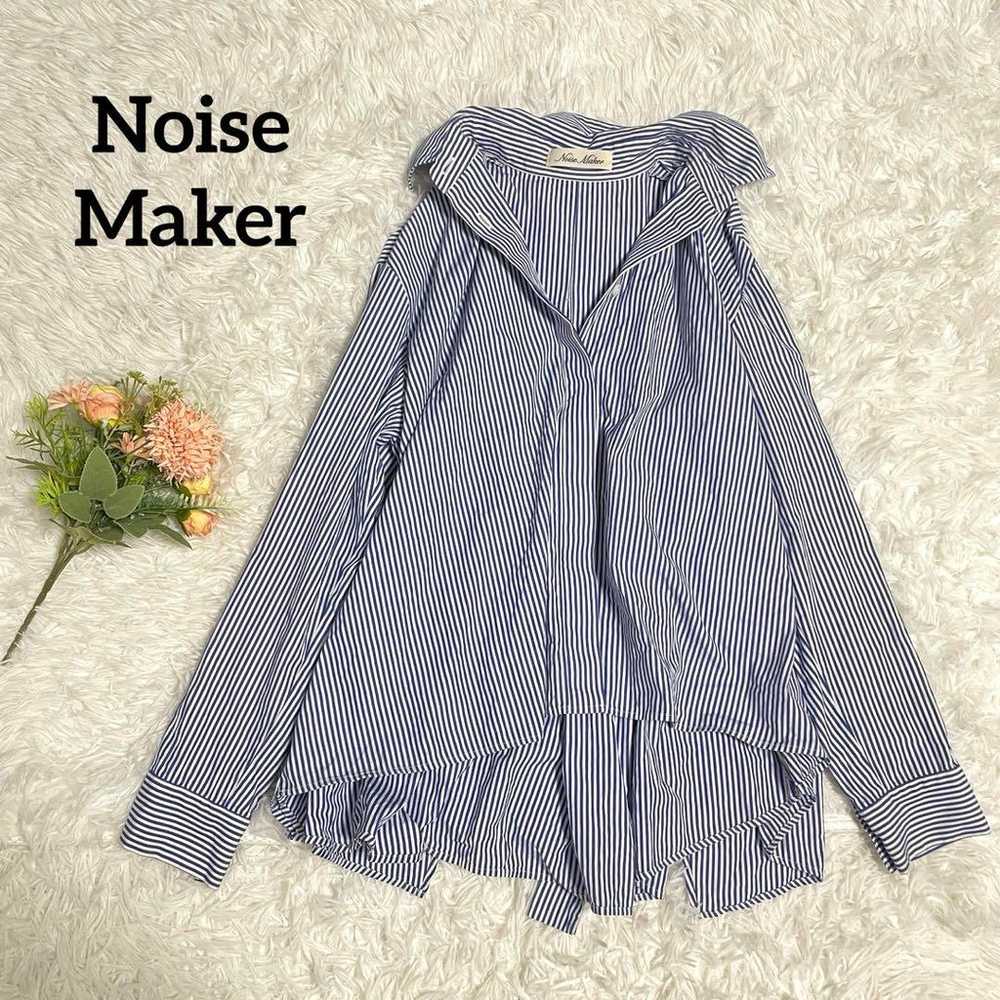 Noise Maker Striped Shirt with Back Ribbon Design - image 1