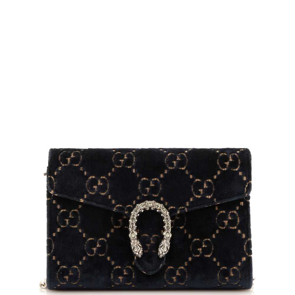 GUCCI Dionysus Chain Wallet GG Velvet Small - image 1