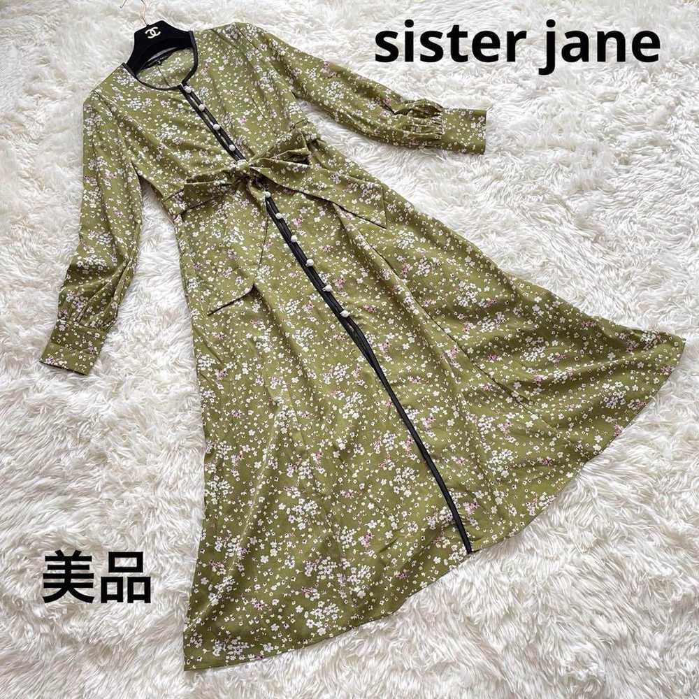 Brand new Sister Jane long one-piece dress, flora… - image 1