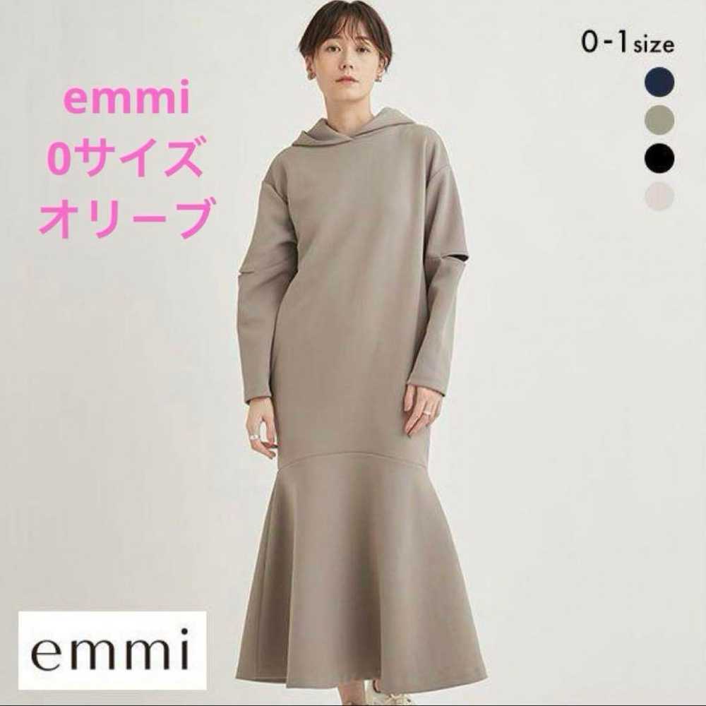 emmi atelier Hoodie Cut One-Piece - image 3