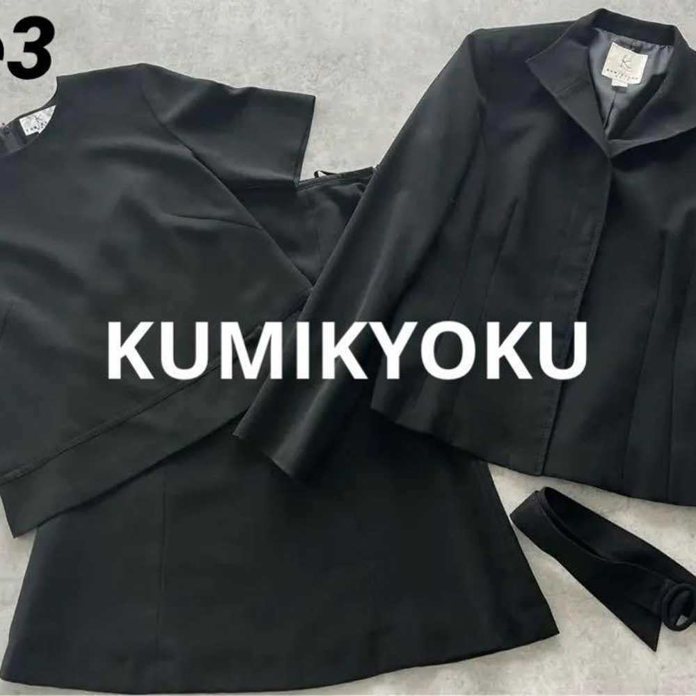 Brand new ✨ KUMIKYOKU set-up one-piece suit Black… - image 1