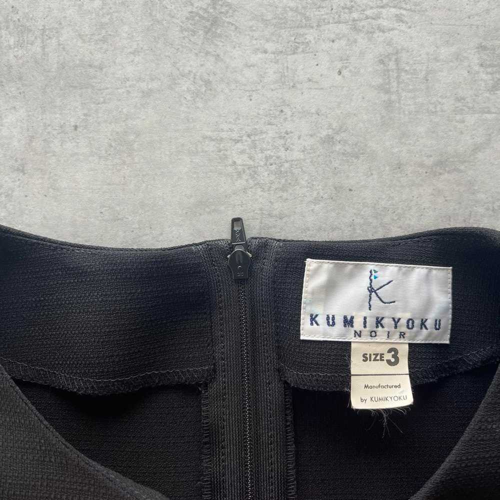 Brand new ✨ KUMIKYOKU set-up one-piece suit Black… - image 6