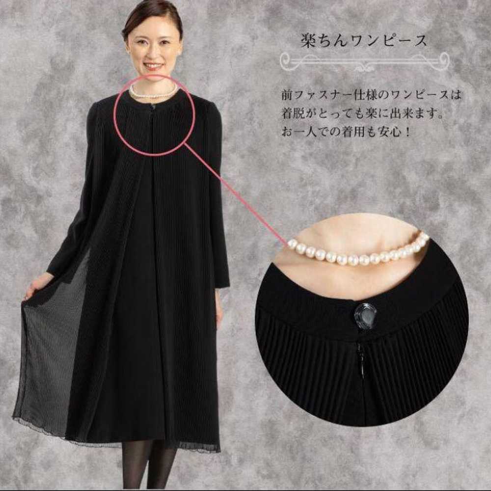 Elegant Black Formal Mourning/Respectful Attire L… - image 2