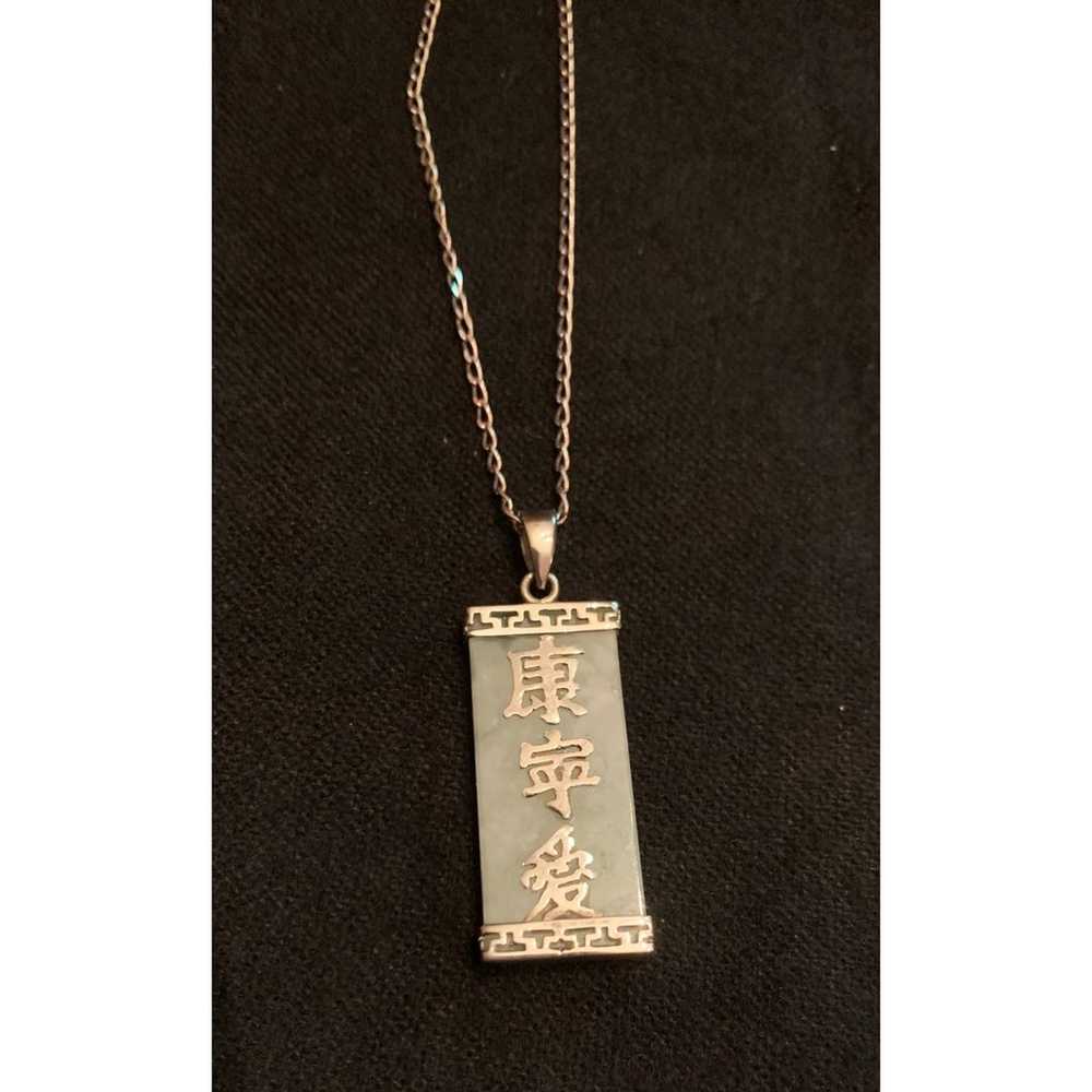 Sterling Silver Jade Chinese Character Pendant Vi… - image 5