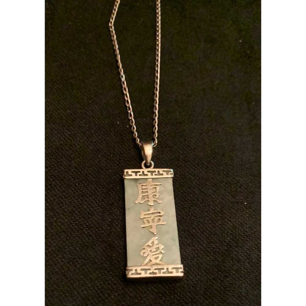 Sterling Silver Jade Chinese Character Pendant Vi… - image 6