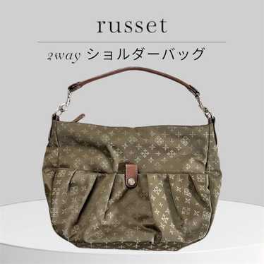 russet 2-way shoulder bag - image 1