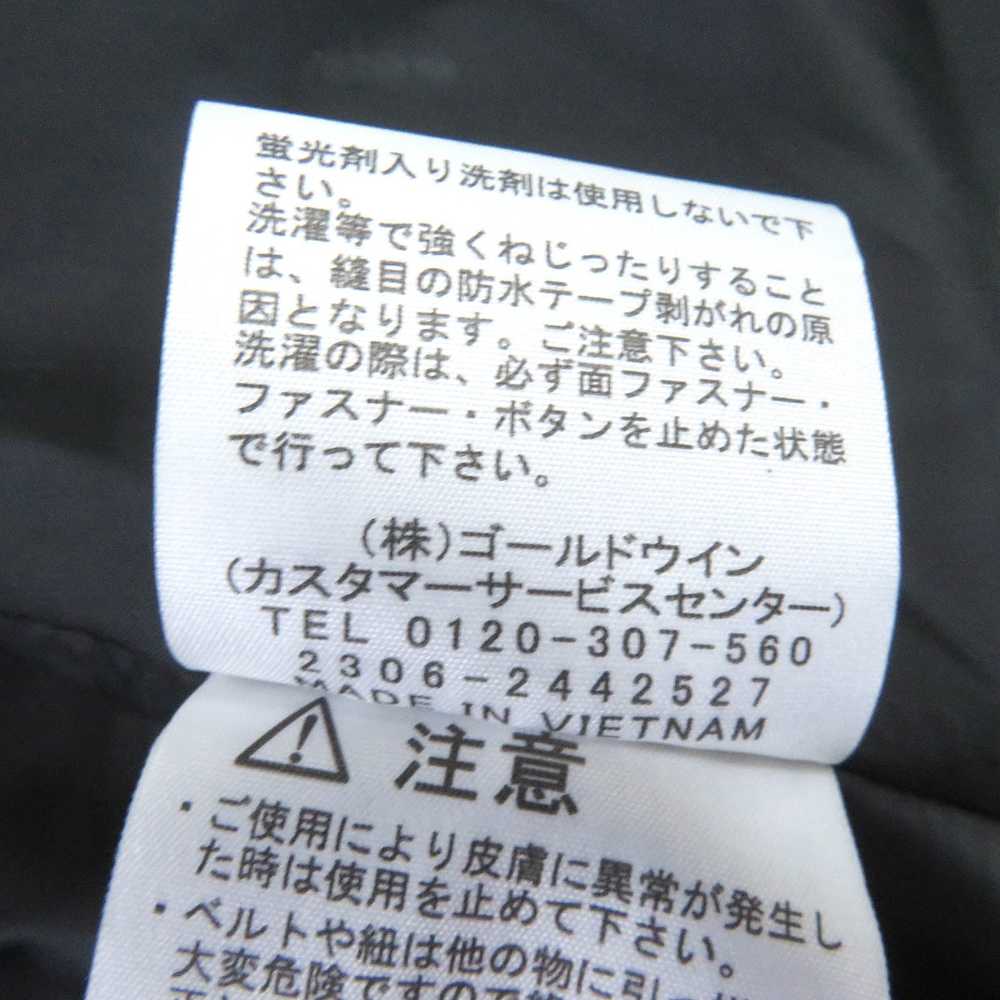 THE NORTH FACE Mountain Hoodie NP62236 Outer: 100… - image 11