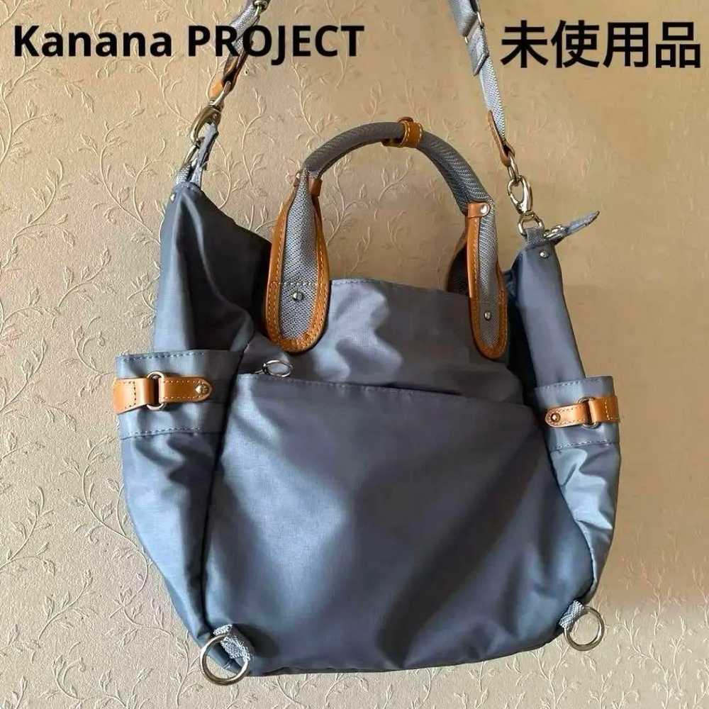 Brand new ◆ Kanana PROJECT ◆ Kanana Project 3-way… - image 12