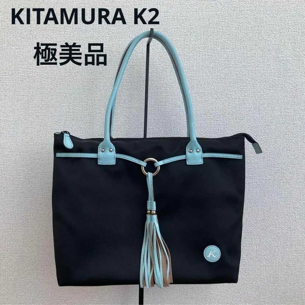 Brand new Kitamura K2 tote bag made of nylon with… - image 1