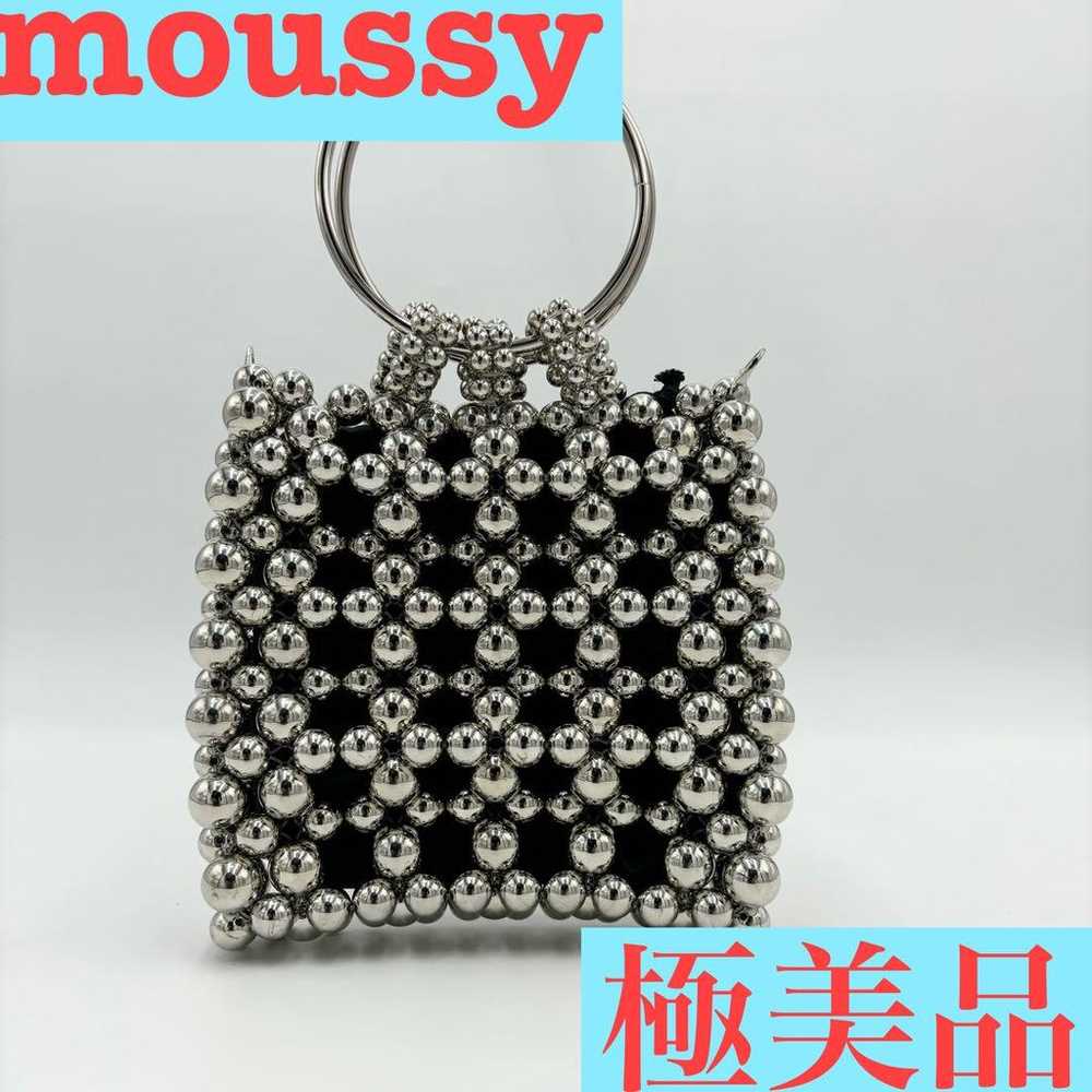 Brand new item: moussy silver beaded mini bag. - image 1