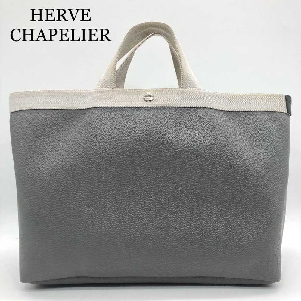 【Large Capacity】HERVE CHAPELIER Tote Bag Leather … - image 1