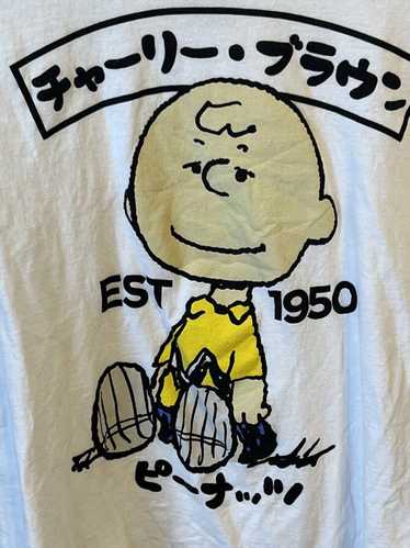 Peanuts AUTHENTIC Peanuts Charlie Brown Kanji Grap