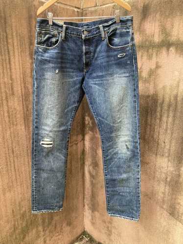 Polo Ralph Lauren Varick Slim Straight Distressed 