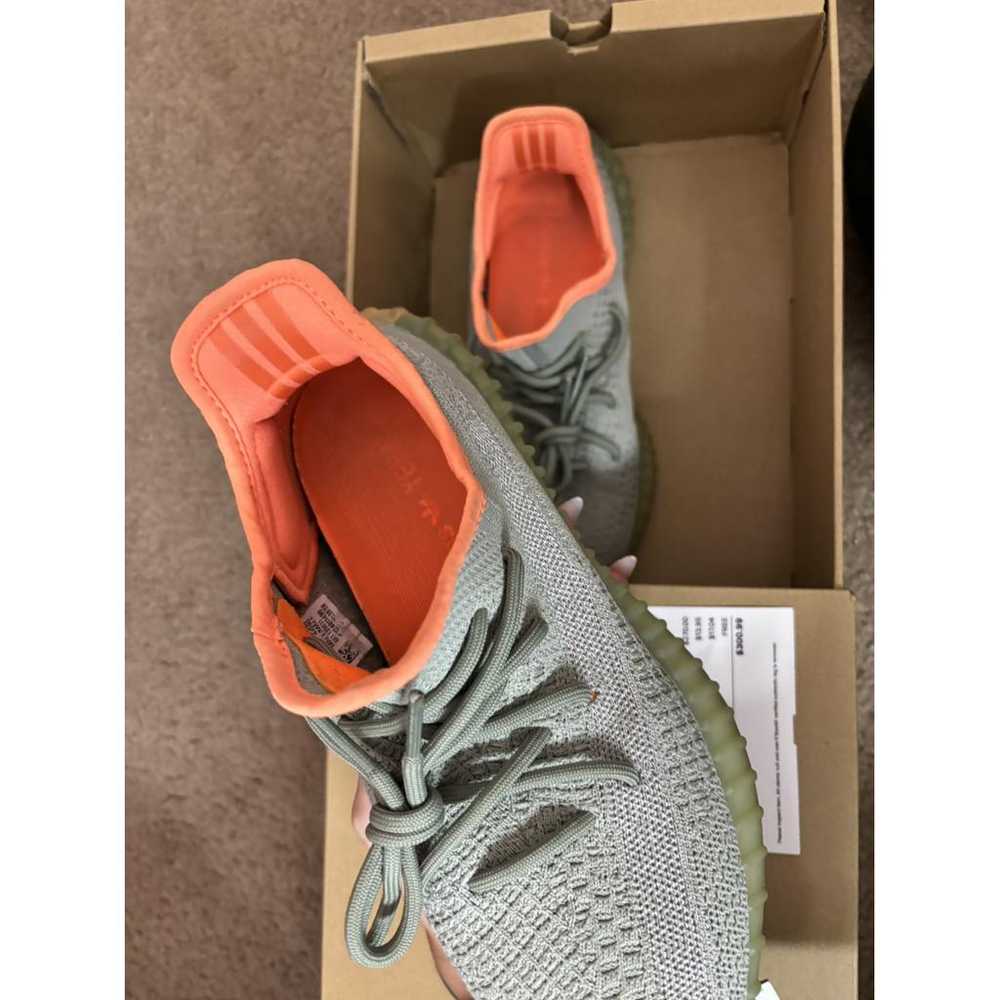 Yeezy x Adidas Boost 350 V2 tweed lace ups - image 6