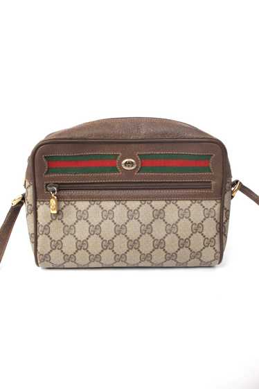 Gucci GG Supreme Ophidia Bag