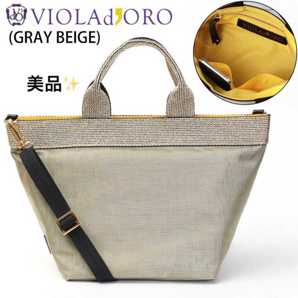 【Excellent Condition】Violadolo Gino Nylon Lame Ta… - image 1