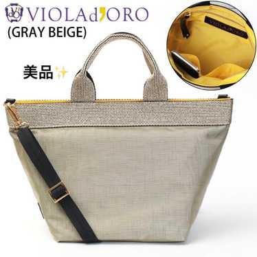 【Excellent Condition】Violadolo Gino Nylon Lame Ta… - image 1