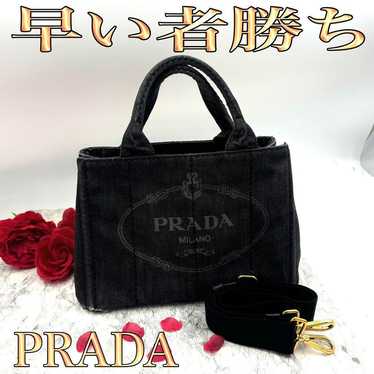 Prada Canapa Handbag